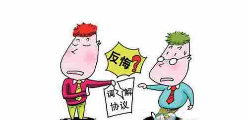 萍乡防水公司.png